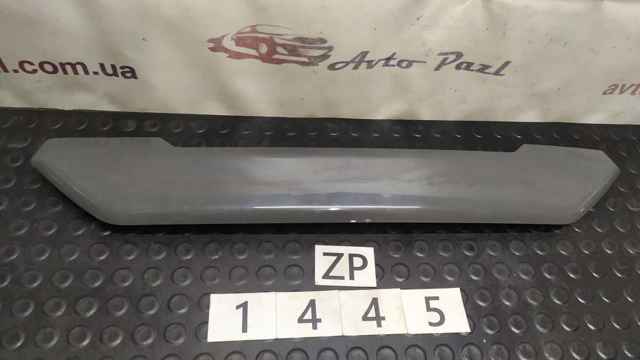 Купить 2113555 Ford 