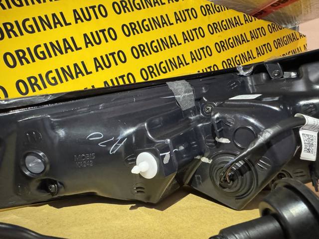 Купить DFR551150D Mazda 
