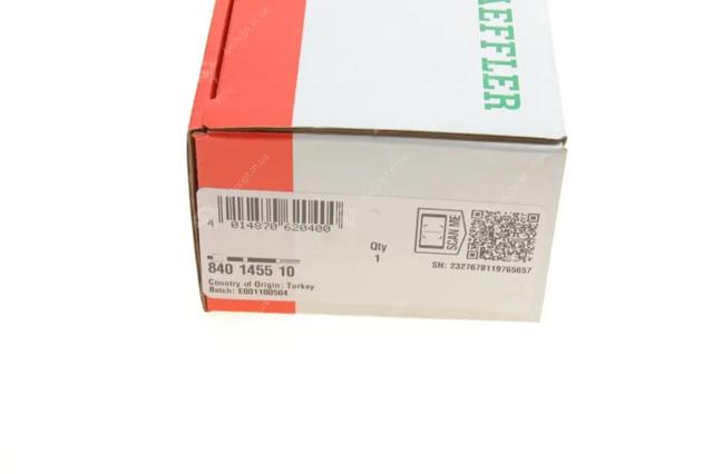 Рулевая тяга FAG 840145510 цена, от 15.13 USD