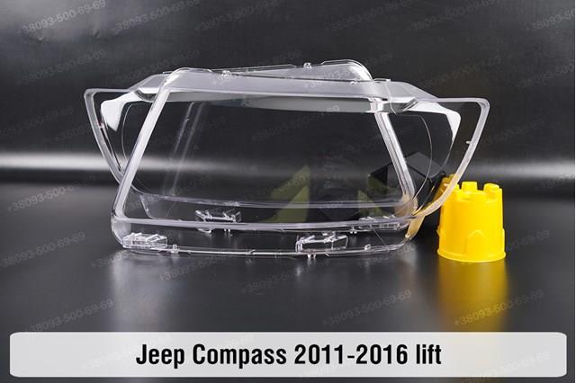 Купить 68088869AD Chrysler Фара левая передняя