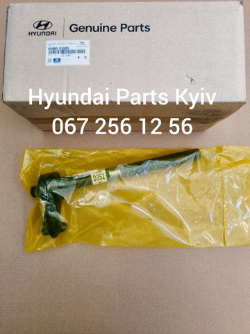 Промвал Hyundai/Kia 49560D3520 цена, от 269.18 USD
