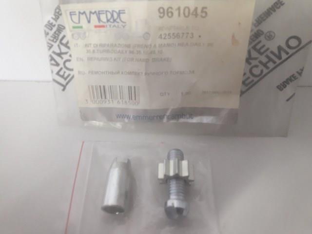  Emmerre 961045 цена, от 8.57 USD