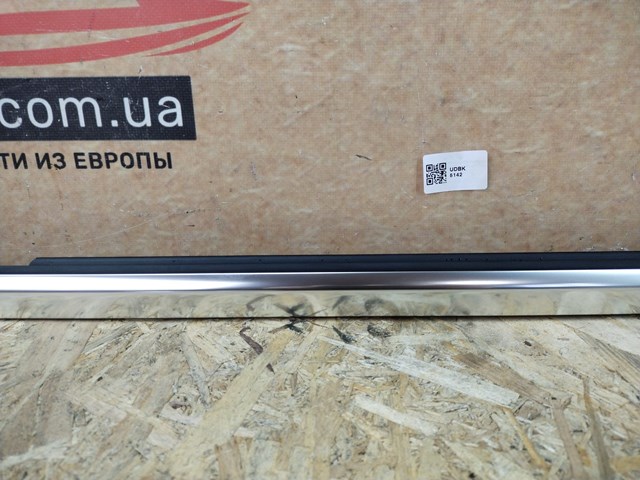  Mercedes A2537306004 цена, от 120.26 USD