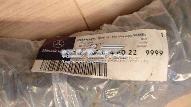 Расширитель передней арки колеса, правый Mercedes 1648846022
