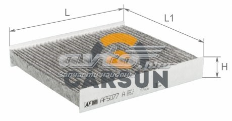 AF5077A Alpha Filter Внутрисалонный фильтр