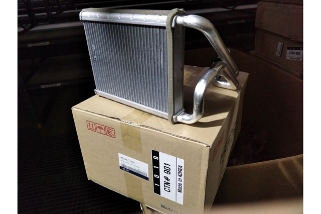 Радиатор печки (отопителя) HCC 97138C1000 цена, от 45.47 USD