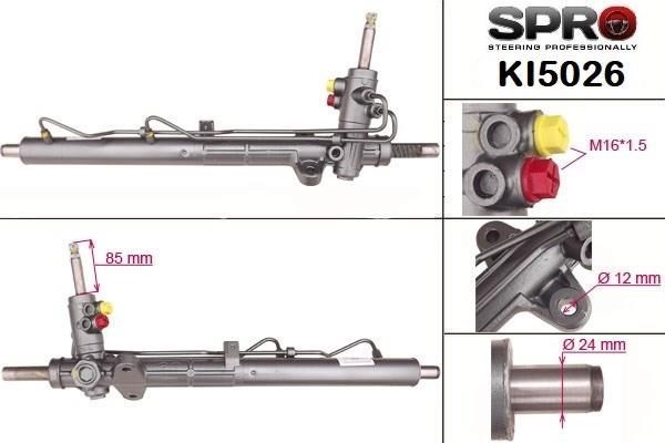 KI226R MSG Управление рулевое в сборе