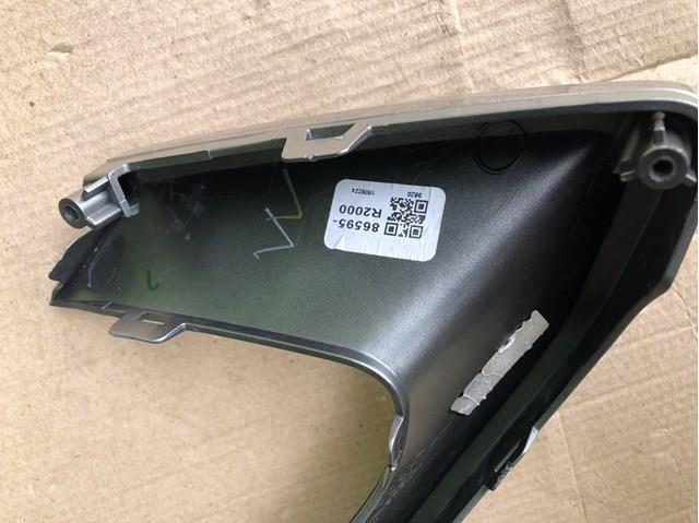 Купить 86595R2000 Hyundai/Kia 