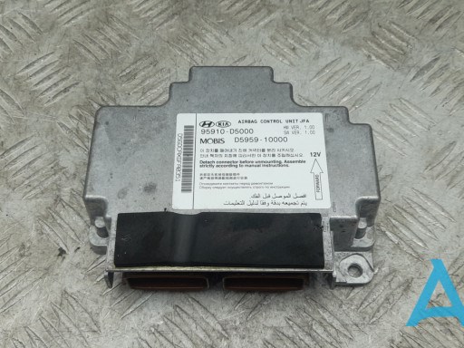 Купить 95910D5000 Hyundai/Kia 