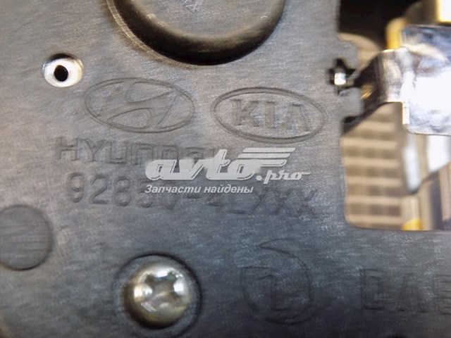  Hyundai/Kia 928504L0008M цена, от 19.00 USD