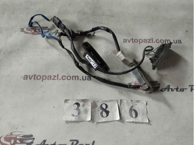  Hyundai/Kia 925013F0 цена, от  USD