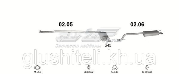  0205 Polmostrow