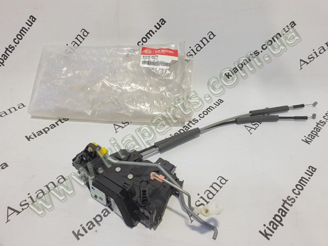0K60A46500G Hyundai/Kia Трос переключения передач
