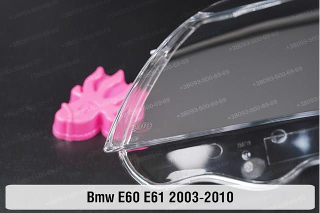 63127044671 BMW Фара