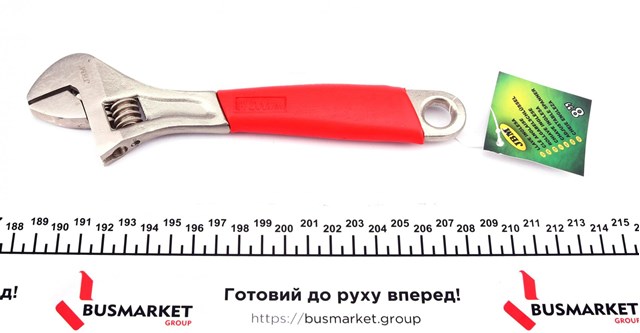  JBM 51795 цена, от 6.41 USD
