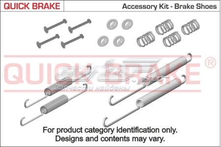 QB1050816 Quick Brake 