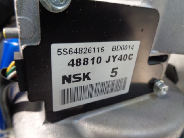 48810JY40C Renault (RVI) Управление рулевое в сборе