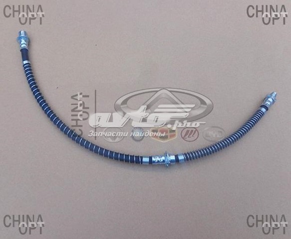 Шланг тормозной передний Geely 1064001120