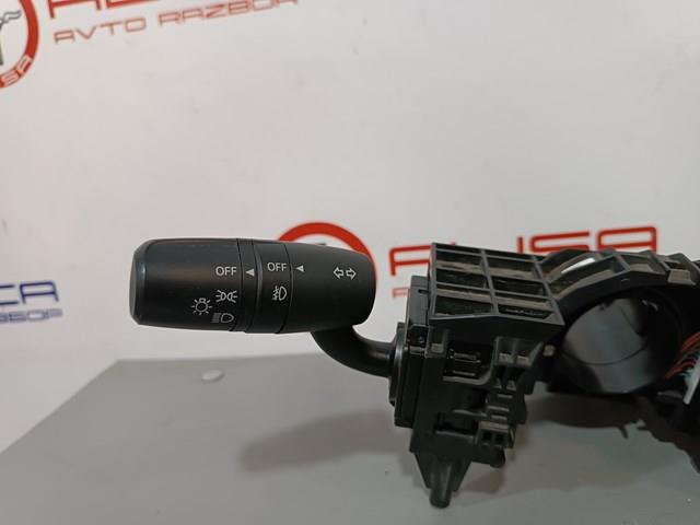  Mazda DE4H66CS0 цена, от 39.37 USD