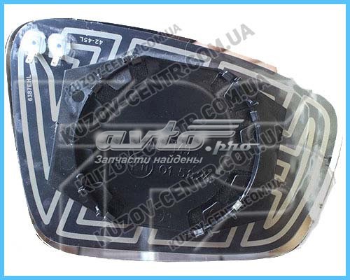 Зеркальный элемент водительского зеркала FPS FP6416M53 цена, от 12.06 USD