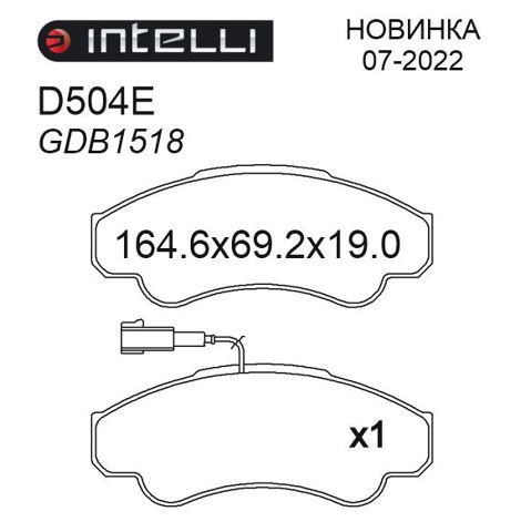 Колодки тормозные передние дисковые DAFMI D504E