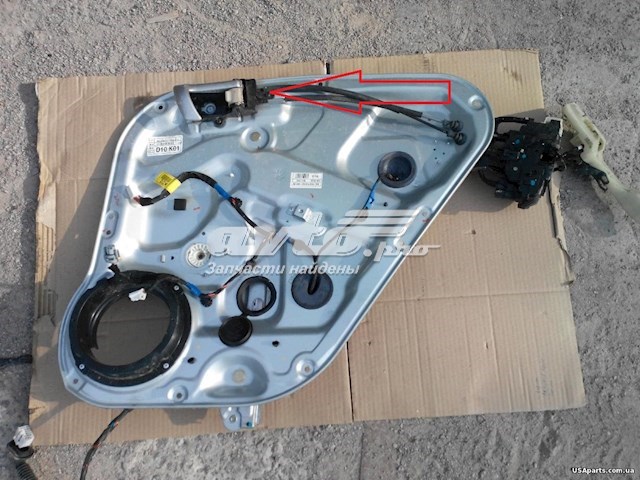 836202B000WK Hyundai/Kia 