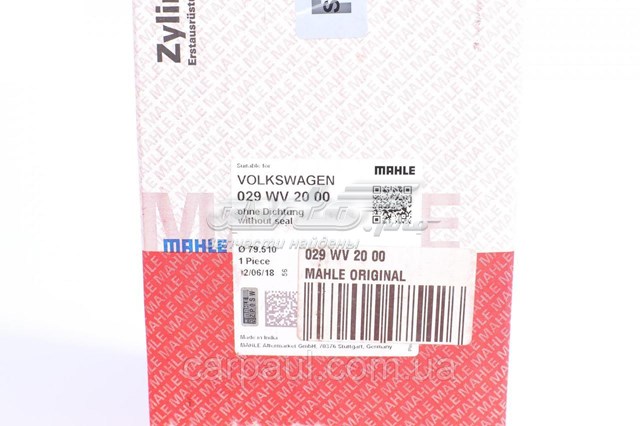 Гильза цилиндра Mahle Original 029WV2000