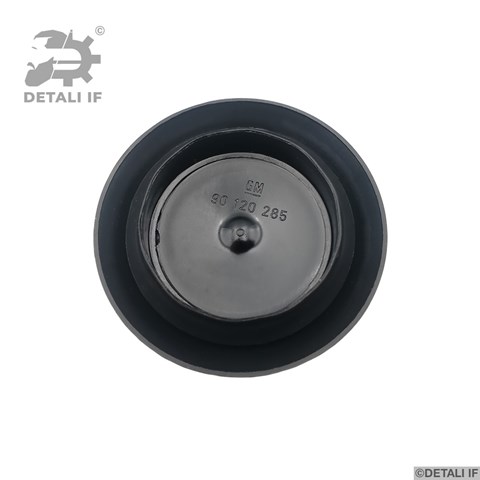  General Motors 2879379 цена, от 1.35 USD
