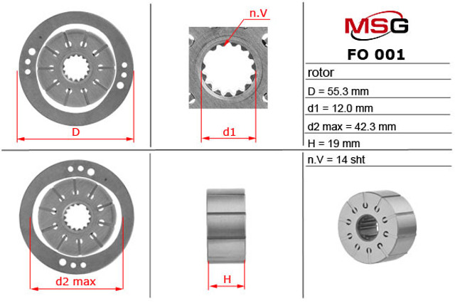 Ротор насоса ГУР MSG FO001ROTOR цена, от 18.19 USD