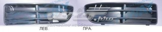 Решетка переднего бампера, правая FPS FP9543992 цена, от 3.29 USD
