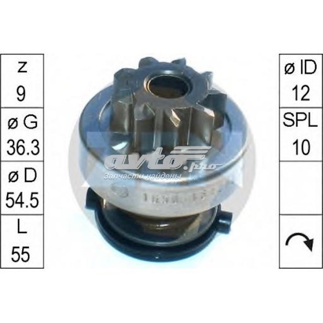 ZN1650 ZEN Привод стартера