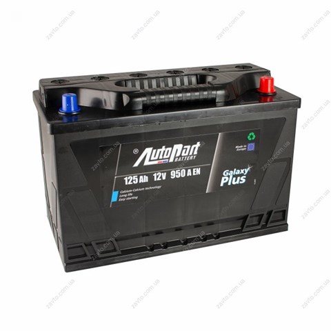 Купить ARL125P00 Auto Parts 
