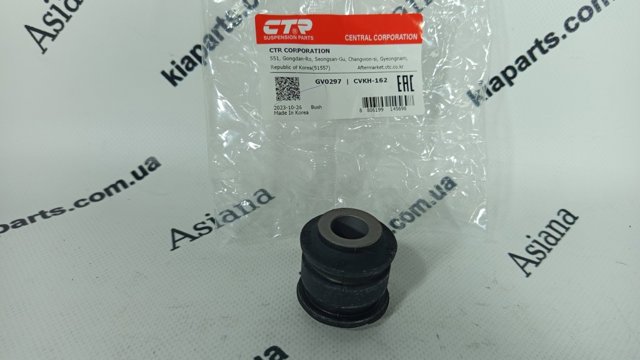 Сайлентблок заднего продольного рычага CTR CVKH164 цена, от 22.73 USD