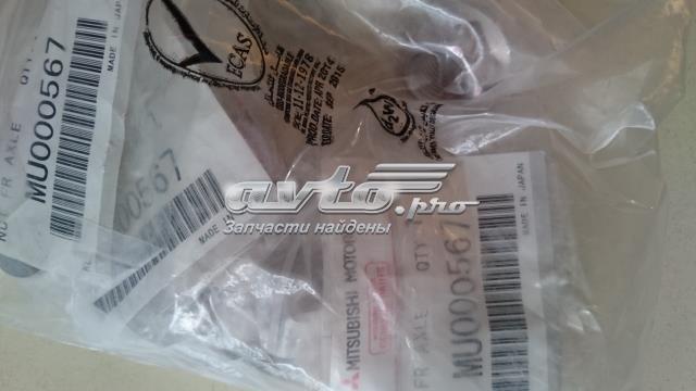 Porca de parafuso de fixação de braço oscilante dianteiro inferior para Mitsubishi L 200 (KA_T, KB_T)