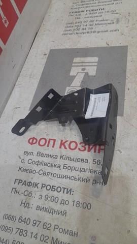 Кронштейн крепления крыла переднего левого передний 9804742580 Peugeot/Citroen