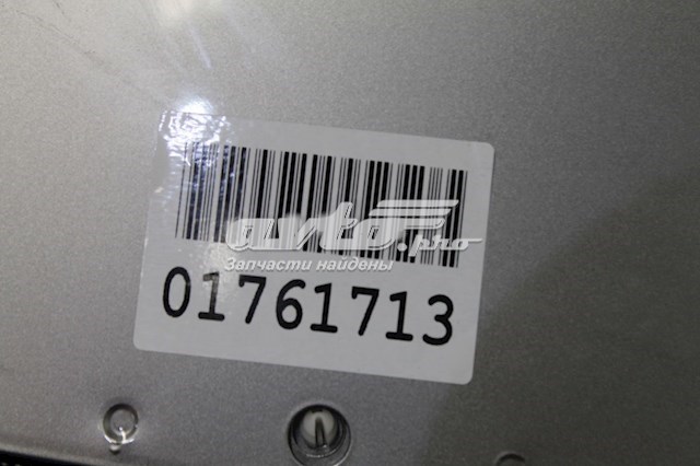Крышка багажника 41007387916 BMW