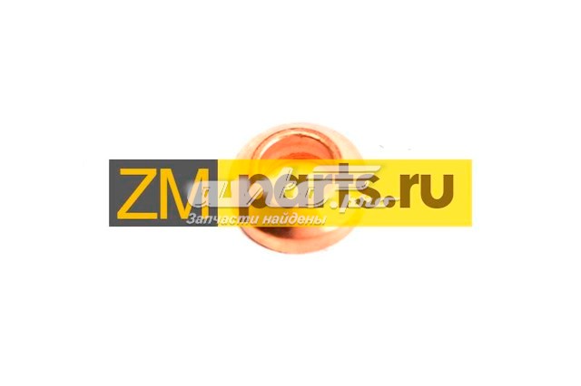 Уплотнительное кольцо форсунок  Hyundai/Kia 3381345600