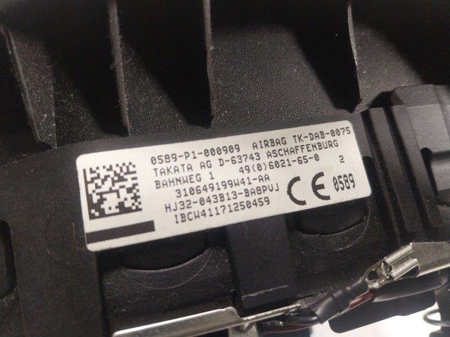 Land Rover LR104234 цена, от 216.23 USD