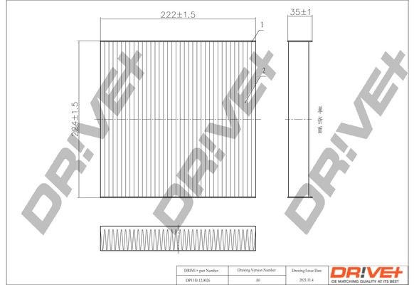 Фильтр салона DP1110120026 Dr!ve+