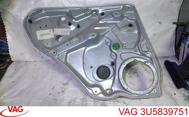 Купить 3U5839751 VAG 