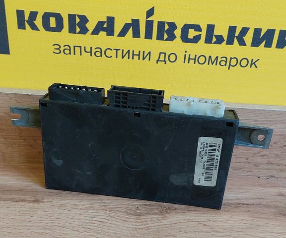 8372874 BMW 
