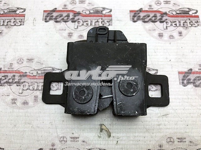 LR123518 Land Rover fecho da capota esquerdo