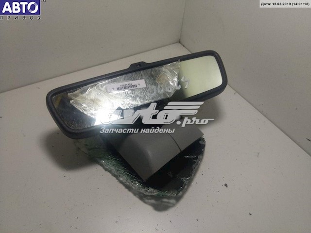 13253546 Opel espelho de salão interno