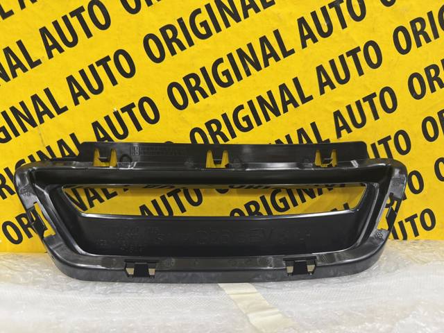  BMW 51117947065 цена, от 36.89 USD