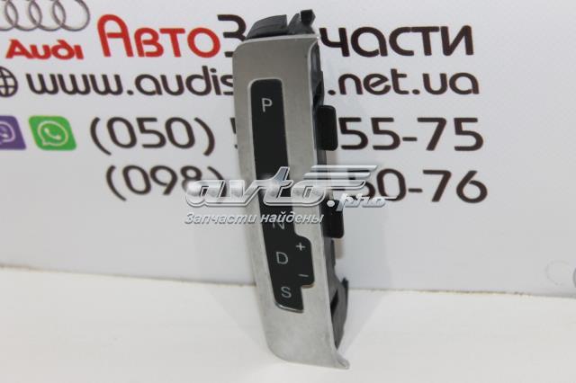 Купить 4F1713463C VAG 