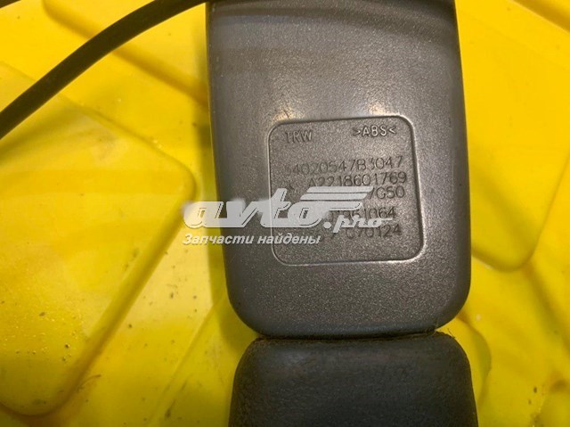  Mercedes A2218601769 цена, от 96.49 USD