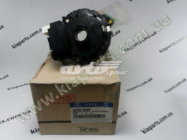 Купить 934903K500 Hyundai/Kia Шлейф Airbag