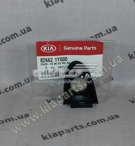  Hyundai/Kia 826621Y000