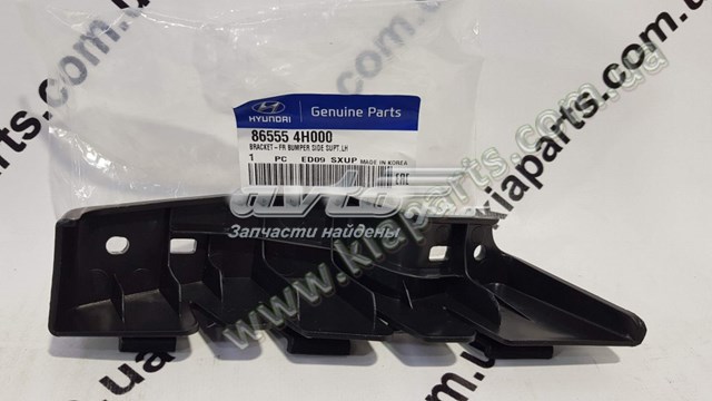 865554H000 Hyundai/Kia