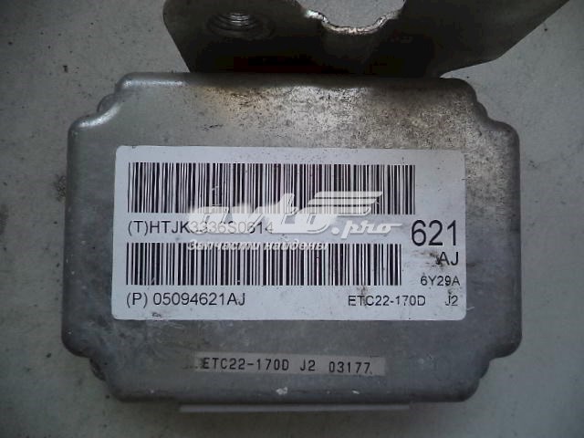  Chrysler 05094621AJ цена, от 82.35 USD
